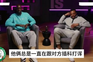 一个回合晃倒对手三次！东契奇在皇马的封神名场面，太炸裂